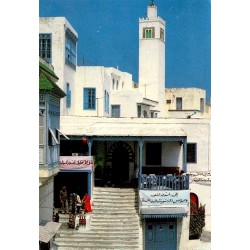 Sidi Bou Saïd Café des Nattes et minaret en Tunisie carte postale CPM