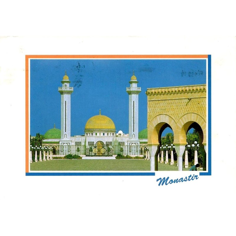 CPM Monastir mausolée Habib Bourguiba en Tunisie avec dôme doré et minarets