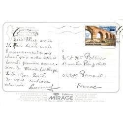 CPM Monastir Mausolée Habib Bourguiba Tunisie