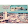 Hammamet Tunisie médina minaret bord de mer carte postale moderne
