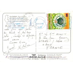 Ksar Haddada Sud Tunisien – Ghorfas et Ksar – Carte Postale CPM