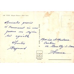 Tunis Mosquée Zitouna et Hôtel Africa – Carte Postale CPSM