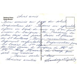 Skanès Monastir Résidence Shems Piscine – Carte Postale CPSM