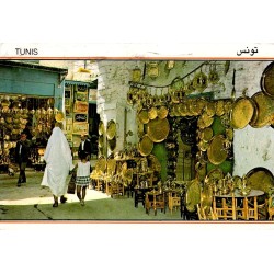 Tunis artisanat du cuivre souk dinanderie carte postale moderne Tunisie