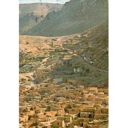 CPM Toujane Tunisie village berbère maisons traditionnelles et paysage montagneux