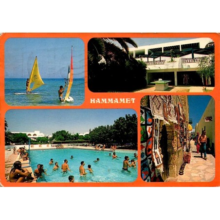 CPM Hammamet avec Club Méditerranée, véliplanche, piscine et ruelle artisanale tunisienne