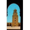 CPM Kairouan montrant le minaret de la Grande Mosquée Oqba Ibn Nafi encadré par une arcade