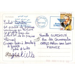 CPM Tunisie Carte du Pays et Villes Touristiques
