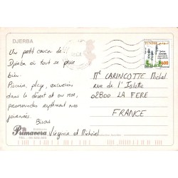 CPM Djerba carte illustrée de l’île Tunisie