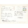 CPM Djerba carte illustrée de l’île Tunisie