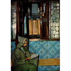 CPM Djerba intérieur de la synagogue de la Ghriba avec lecteur et rouleau de Torah