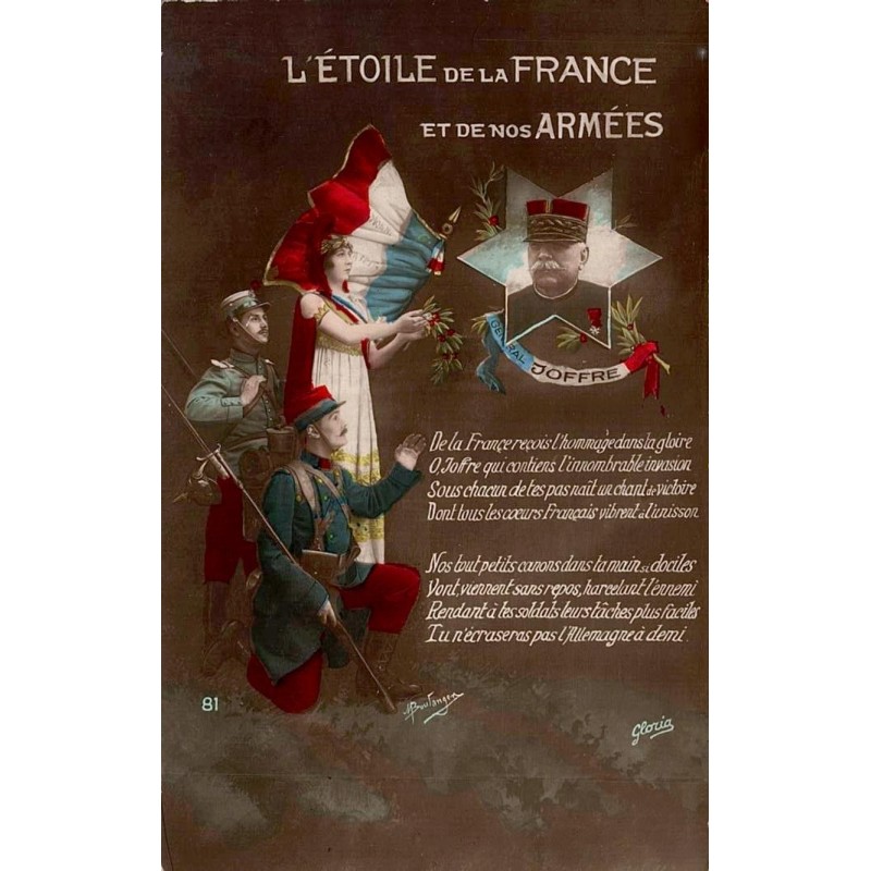 CPA patriotique L’Étoile de la France avec soldats, allégorie tricolore et portrait du général Joffre