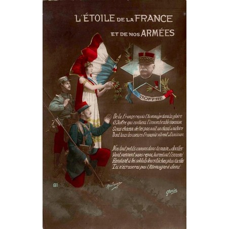 CPA patriotique L’Étoile de la France avec soldats, allégorie tricolore et portrait du général Joffre