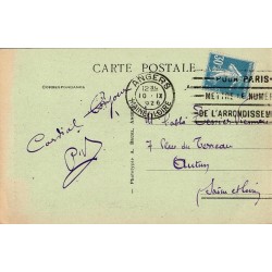 Carte postale ancienne Angers – Portail de la Cathédrale CPA