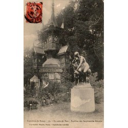 CPA circulée Exposition de Nancy 1909 pavillon des Imprimeries Réunies