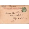 CPA Paris Berceau du Prince Impérial Napoléon