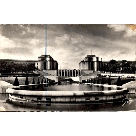 CPSM Paris palais de Chaillot vu des jardins du Trocadéro carte écrite en 1962