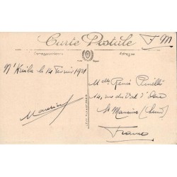 CPA Afrique du Nord - La Prière (2e Phase) - LL 6463