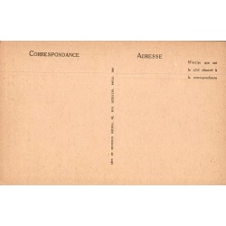 Carte postale ancienne Reims – Pilier droit du porche central CPA