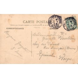 Carte postale ancienne Reims – Église Saint-Remi intérieur CPA