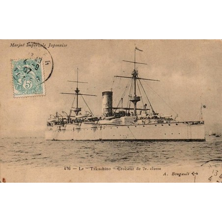 CPA croiseur Takachiho de la Marine impériale japonaise, carte A. Bougault n°436