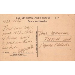 CPA Paris – Champs-Élysées – Chevaux de Marly et automobiles anciennes