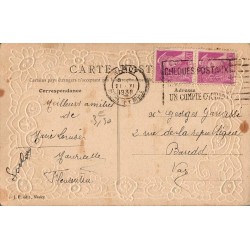 Carte postale ancienne Nancy – Arc de Triomphe Place de la Carrière