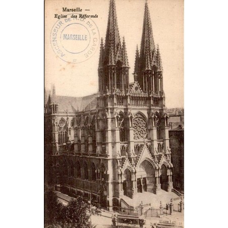 CPSM Marseille Église des Réformés avec cachet Ascenseur de la Garde