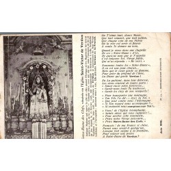 Carte postale ancienne de Notre-Dame des Clefs dans l’église Saint-Victor de Verdun

Title