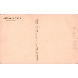 Asie – Fleur de Lotus – Carte Postale Semi-Moderne