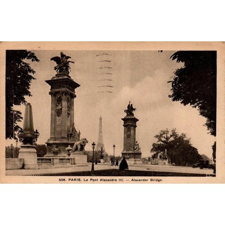 CPA Paris Pont Alexandre III et Tour Eiffel, Éditions Artistiques A.L. n°506