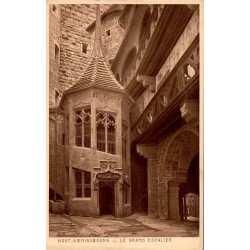 HAUT KOENIGSBOURG - Le Grand escalier