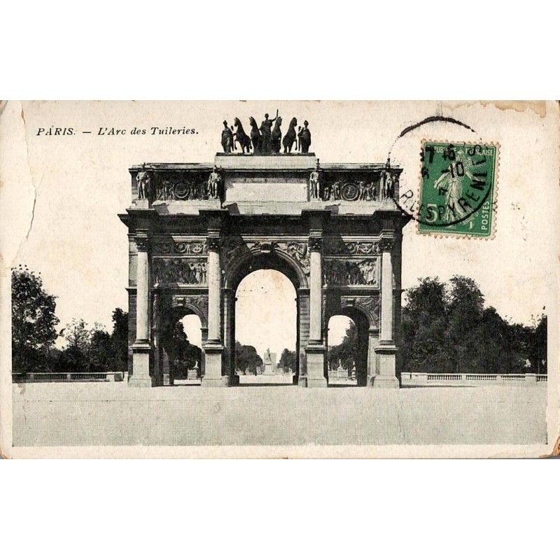 PARIS - L'Arc des Tuileries