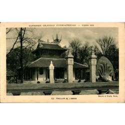 EXPOSITION COLONIALE PARIS 1931 - 121 - Pavillon de l'Annam