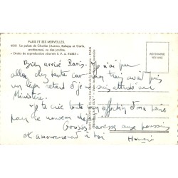 Carte postale ancienne Paris – Palais de Chaillot vu des jardins