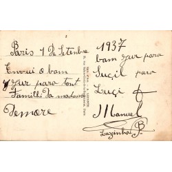 Carte postale ancienne Paris – Sacré-Cœur vue de nuit