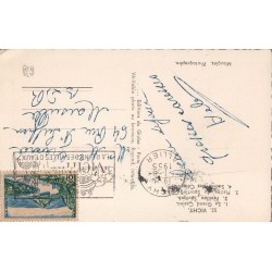 Carte postale ancienne – Vichy – Galeries couvertes & Pergola des Sources