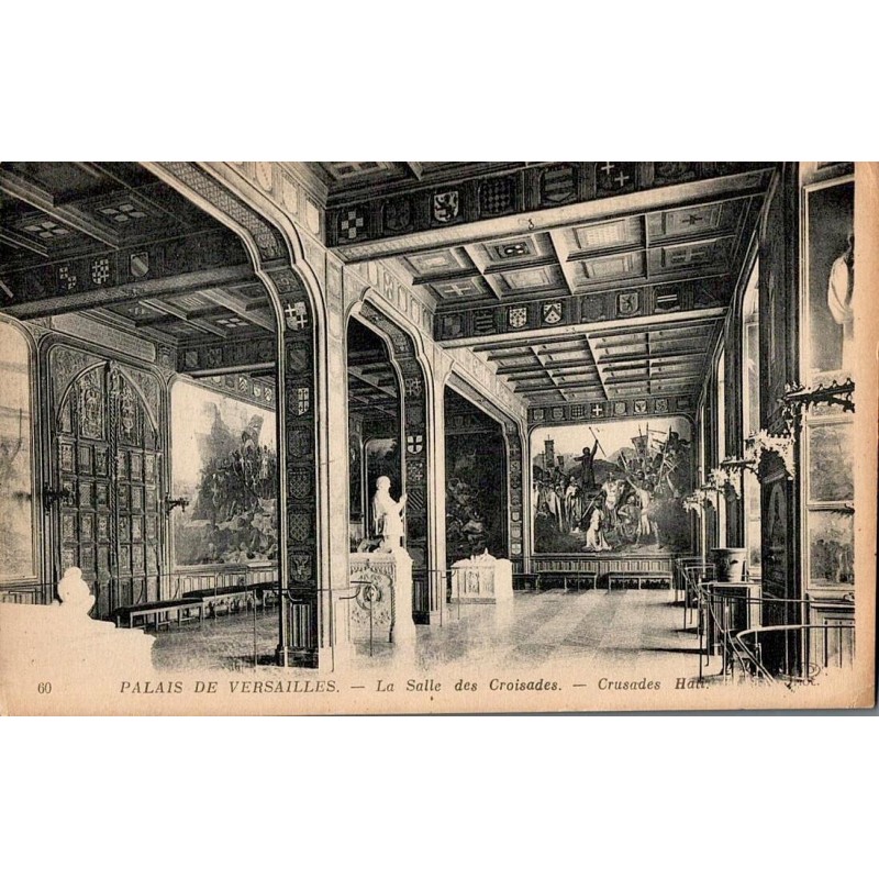 60 - Palais de Versailles - La Salle des Croisades