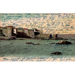 699 - COTE D'AZUR - Saint Tropez - Les Deux tours