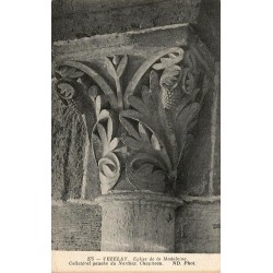 275 - VEZELAY - Église de la Madeleine, Collatéral gauche de Narthex. Chapiteau -- ND