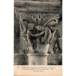 220 - VEZELAY - Basilique de la Madeleine -  Chapiteau du quatrième pillier de la nef côté ouest -- ND
