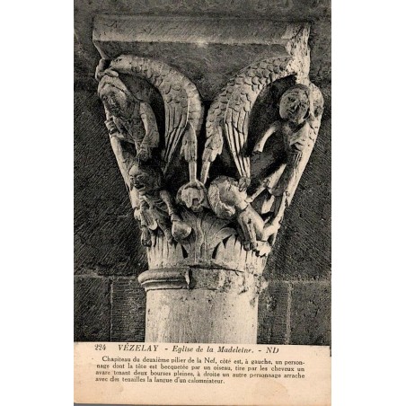 224 - VEZELAY - Église de la Madeleine - Chapiteau du deuxième pilier de la nef côté Est -- ND