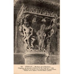 225 - VEZELAY - Basillique de la Madeleine - Chapiteau du premier pilier de la nef côté Est -- ND