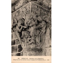 209 - VEZELAY - Basilique d ela Madeleine, Chapiteau de la sixième colonne engagée du Collatéral droit -- ND