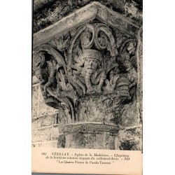 201 - VEZELAY - Basilique de la Madeleine, Chapiteau de la huitième colonne engagée du Collatéral droit -- ND