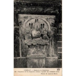 202 - VEZELAY - Église de la Madeleine, Chapiteau de la cinquième colonne engagée du Collatéral droit -- ND