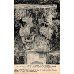 203 - VEZELAY - Église de la Madeleine, Chapiteau de la 7ème colonne engagée du Collatéral gauche -- ND