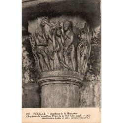 207 - VEZELAY - Basilique de la Madeleine, Chapiteau du neuvième  pilier de la Nef côté Nord-- ND