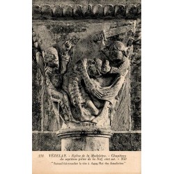 211 - VEZELAY - Église de la Madeleine - Chapiteau du septième Pilier de la Nef (Côté Est) -- ND