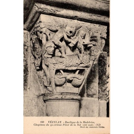 180 - VEZELAY - Basilique de la Madeleine, Chapiteau du quatrième pilier de la Nef côté sud-- ND